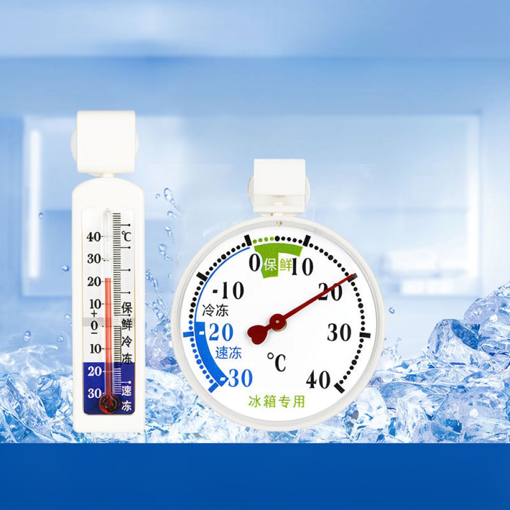 Monitor de temperatura digital - Food Storage And Safety avaliação e preço